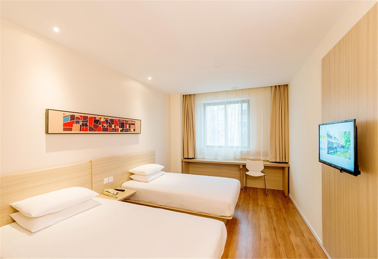 Hanting Hotel Hangzhou West Lake Longjing Road Extérieur photo