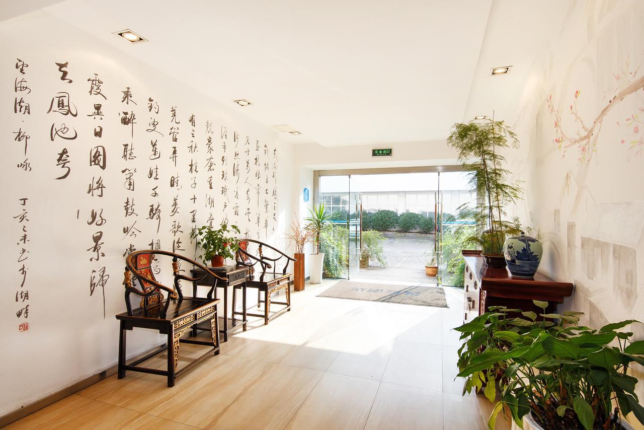 Hanting Hotel Hangzhou West Lake Longjing Road Extérieur photo